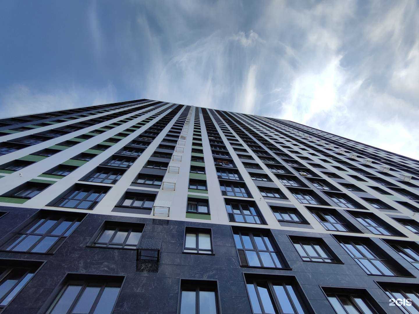 Отзывы на компанию Судак в Уфе c фото - фотография 2 из 2