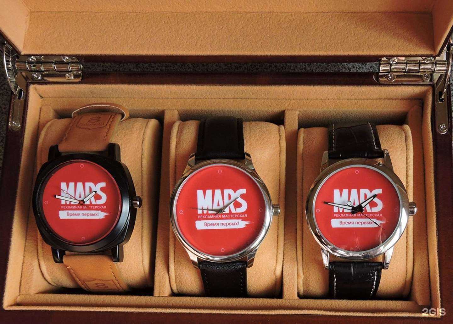 Отзывы на компанию Марсианин в г. Челябинск c фото