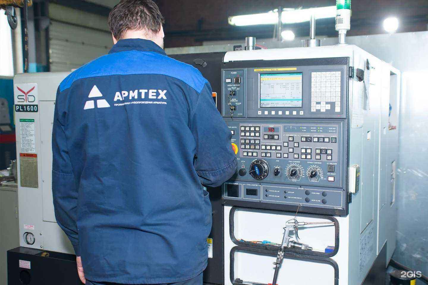 Отзывы на компанию Армтех в Владимире c фото