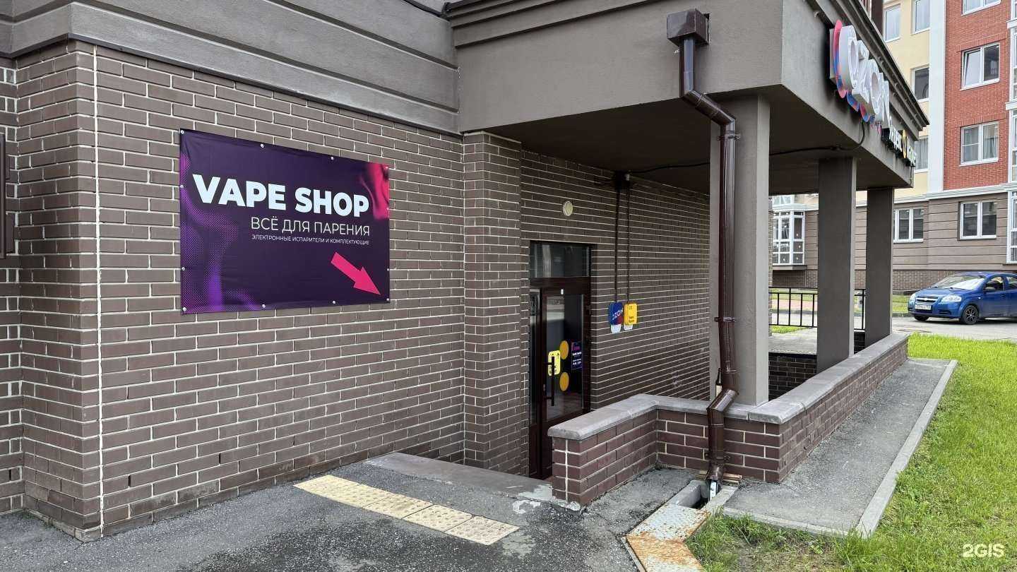 Отзывы на компанию Zuma в Кстове c фото