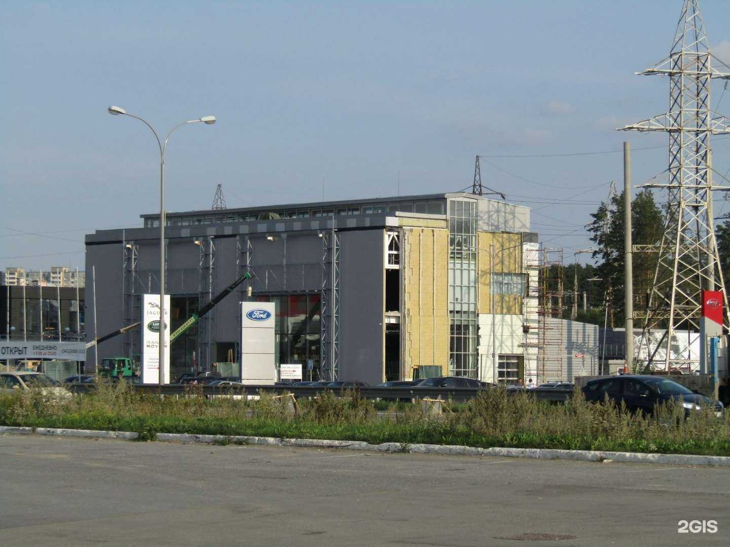 Отзывы на компанию Tank Lucky Motors в Екатеринбурге c фото - фотография 2 из 2