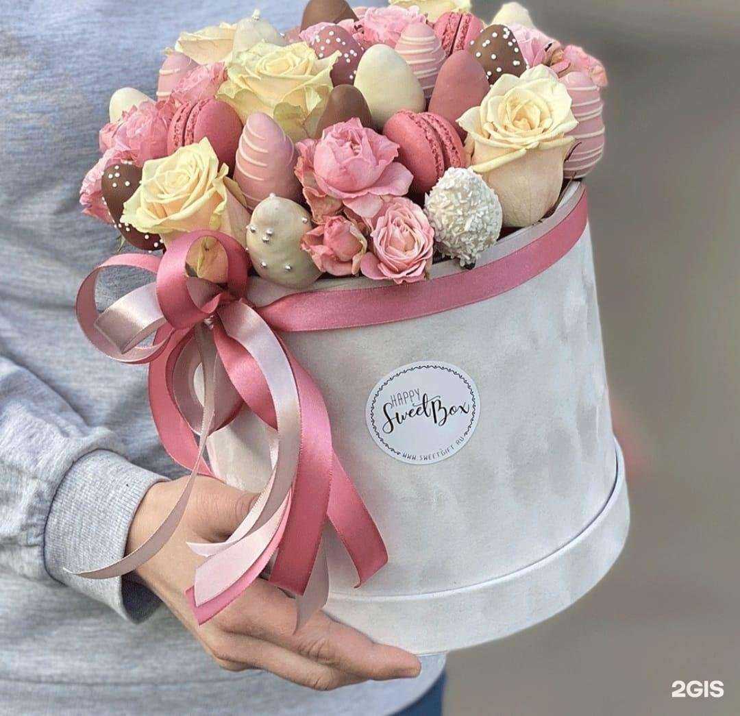 Отзывы на компанию Angel Flowers в г. Балашиха c фото