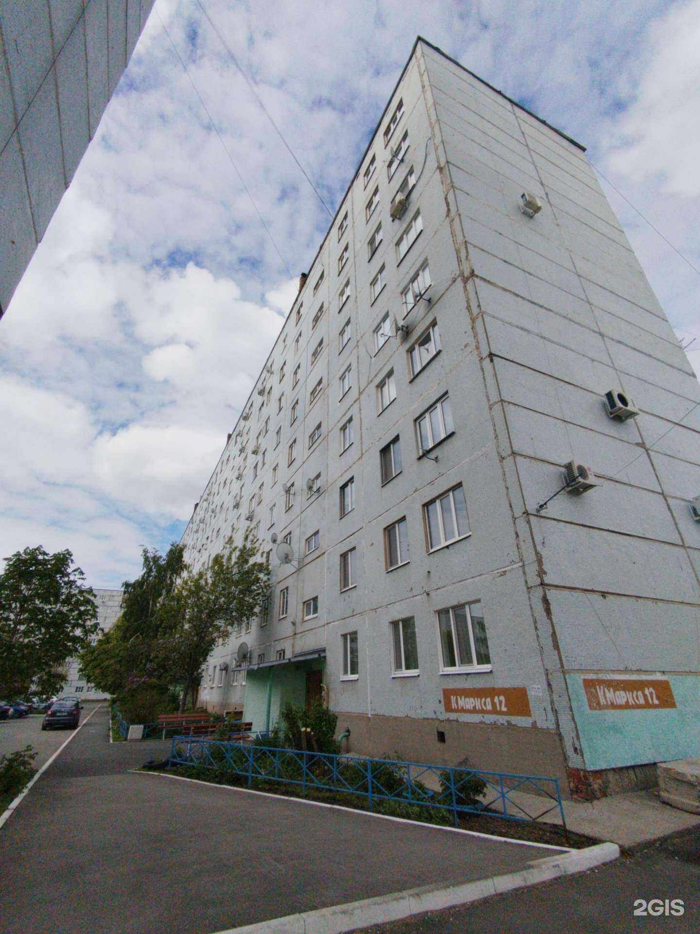 Отзывы на компанию La mancha в Сызрани c фото - фотография 2 из 2