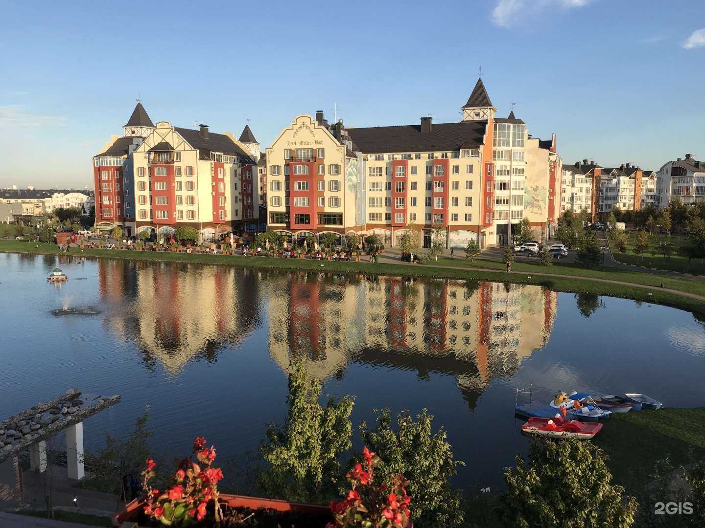 Отзывы на компанию Mado Beauty в Краснодаре c фото - фотография 2 из 2