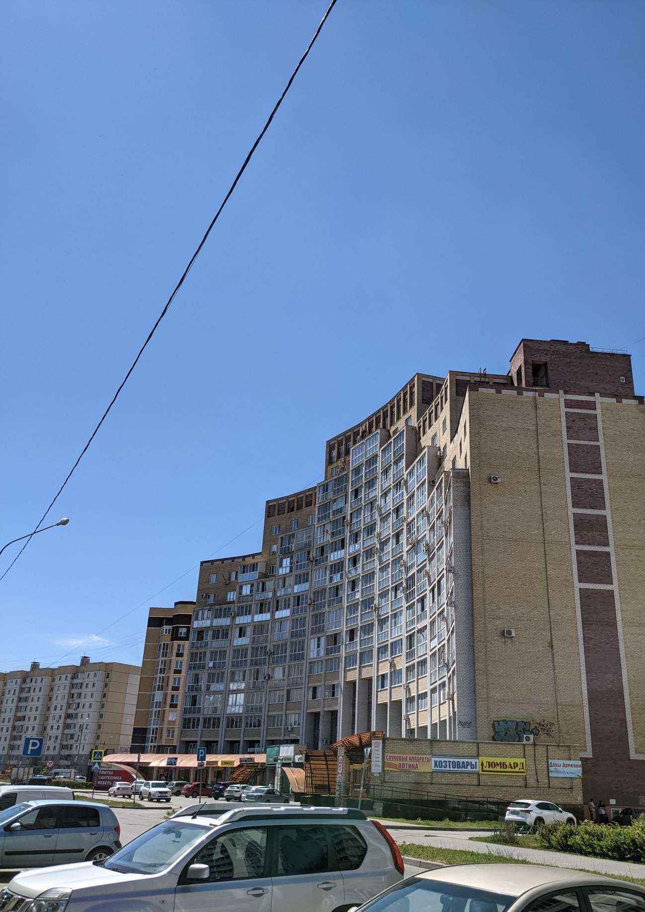 Отзывы на компанию 48 плюс  в Липецке c фото - фотография 2 из 2