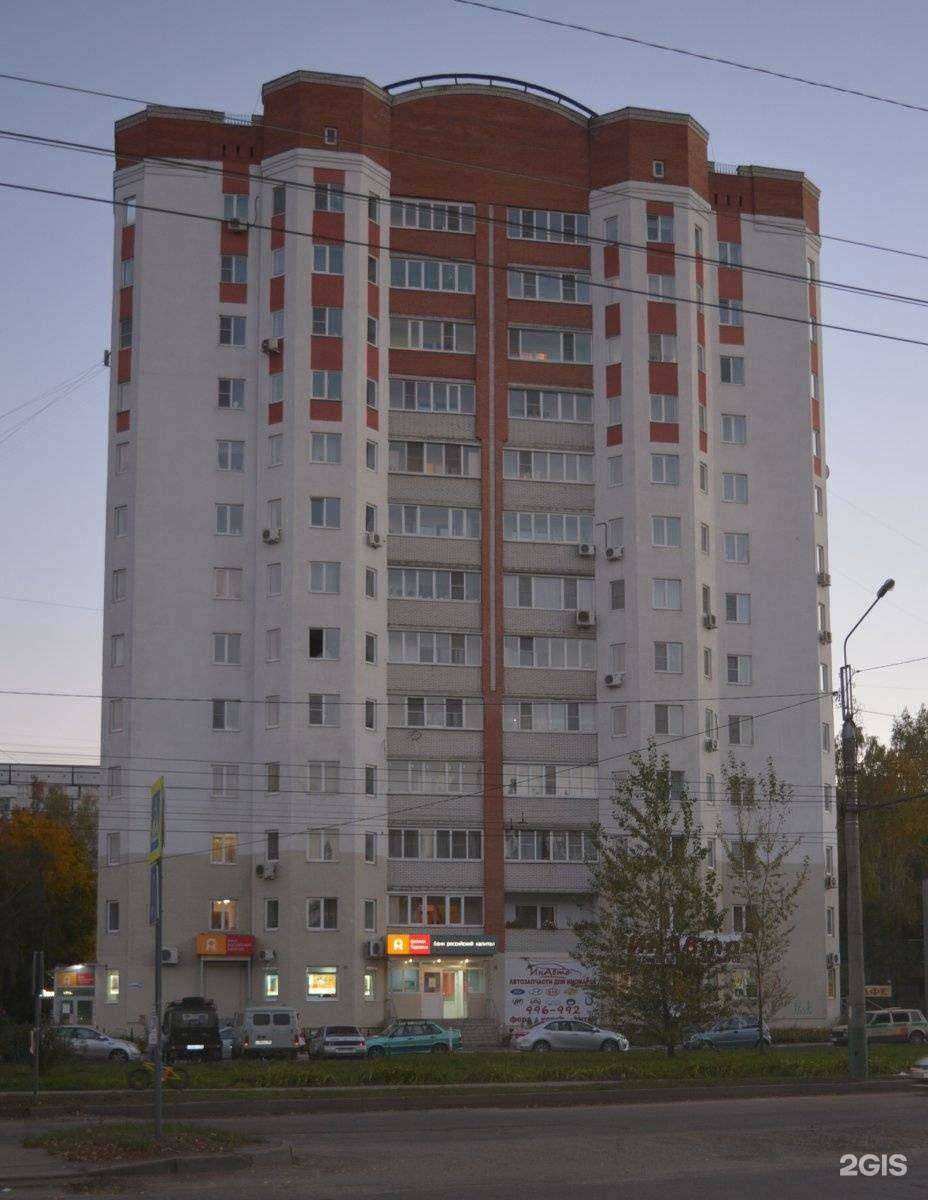 Отзывы на компанию Славия Плюс в Пензе c фото - фотография 2 из 2