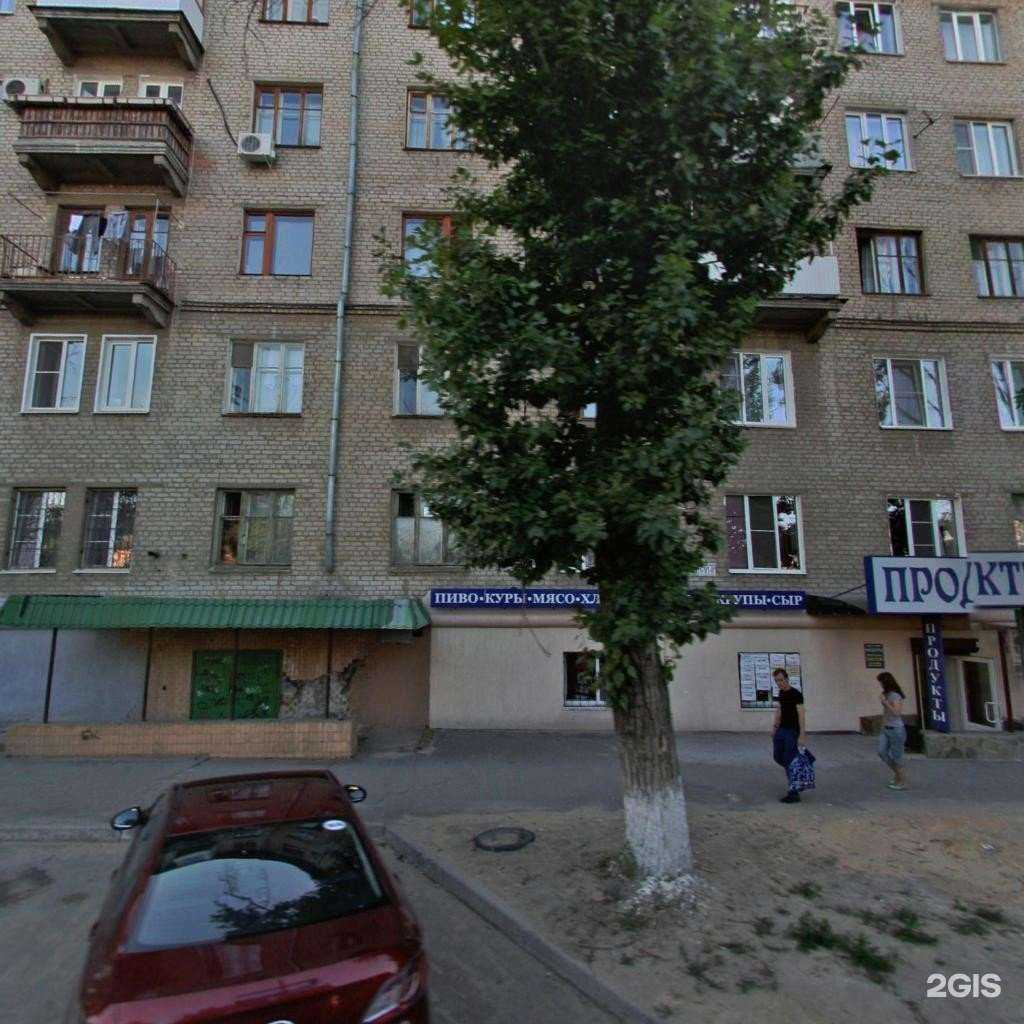 Отзывы на компанию Дружок в г. Волгоград c фото