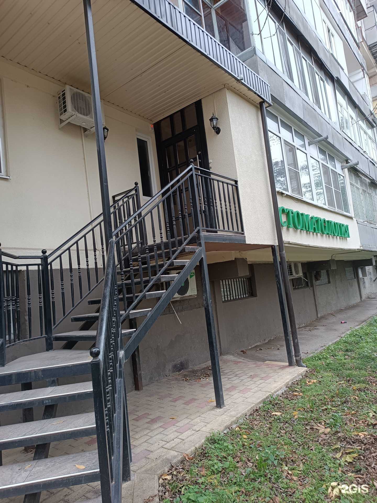 Отзывы на компанию Стоматологическая клиника в Нальчике c фото