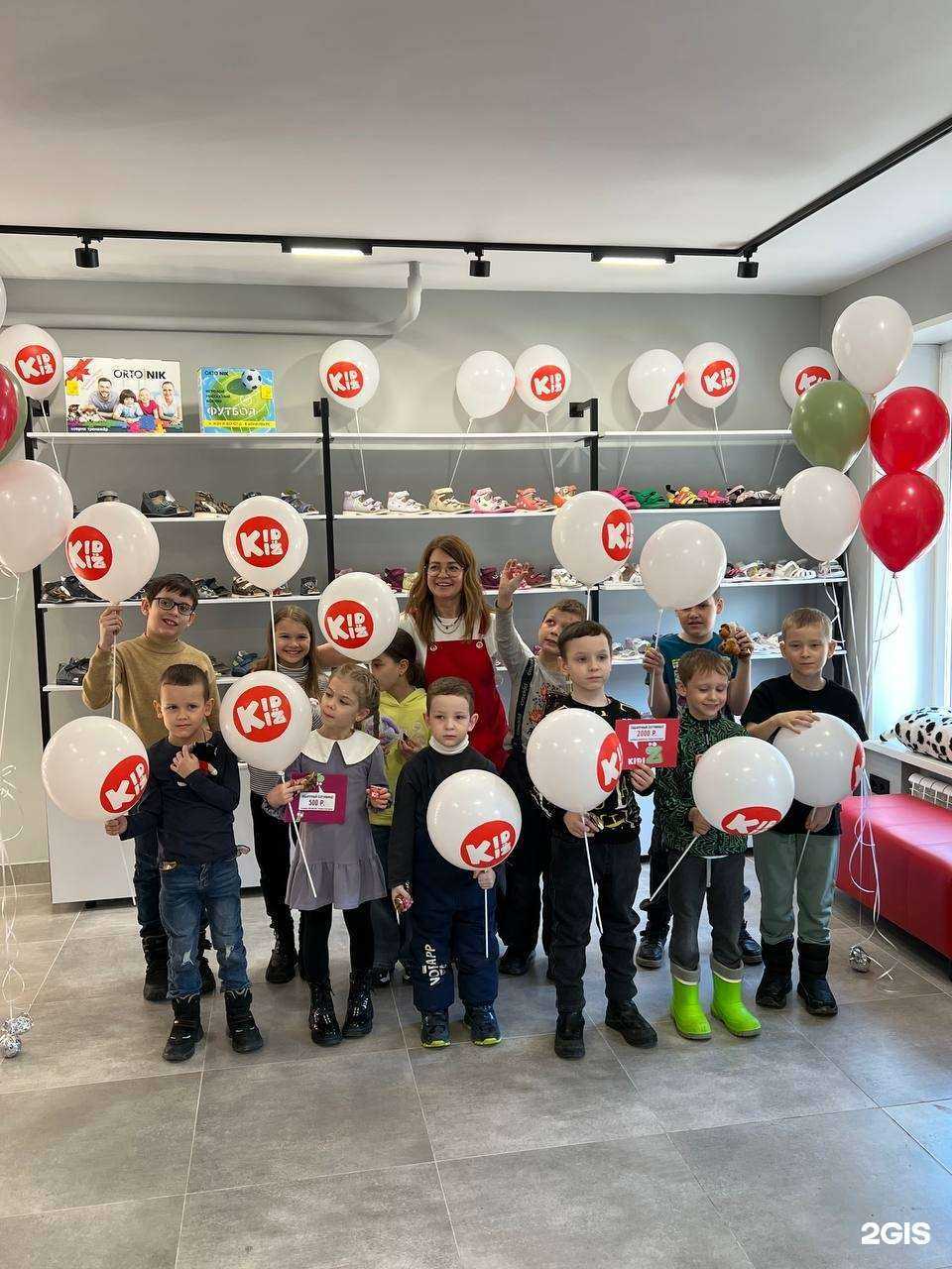Отзывы на компанию Kidiz в г. Самара c фото