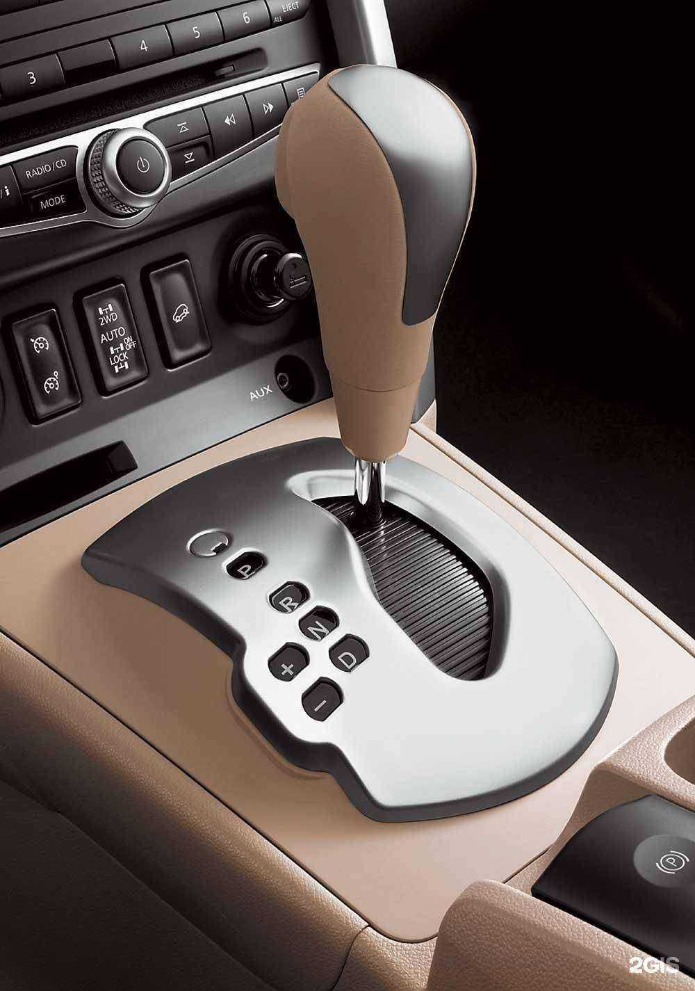 Отзывы на компанию Пегас в г. Орехово-Зуево c фото