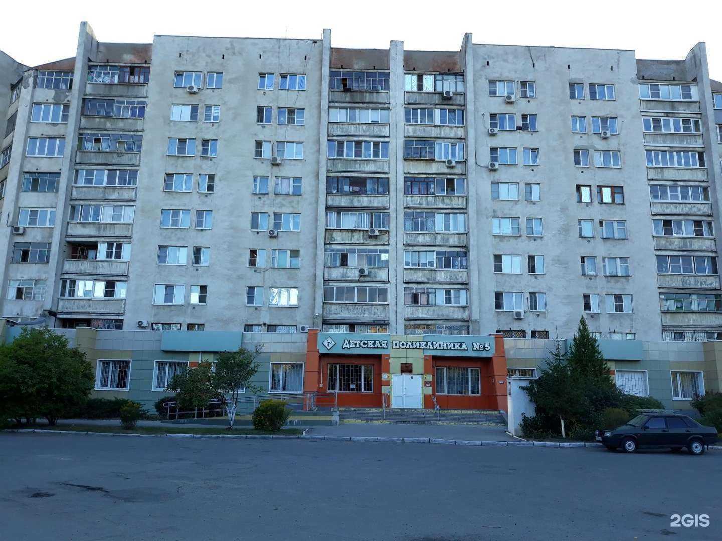 Отзывы на компанию Детская поликлиника №5 в г. Липецк c фото