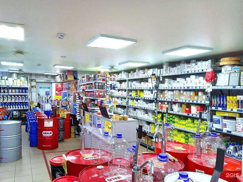 Отзывы на компанию МаслоМаркет в г. Омск c фото