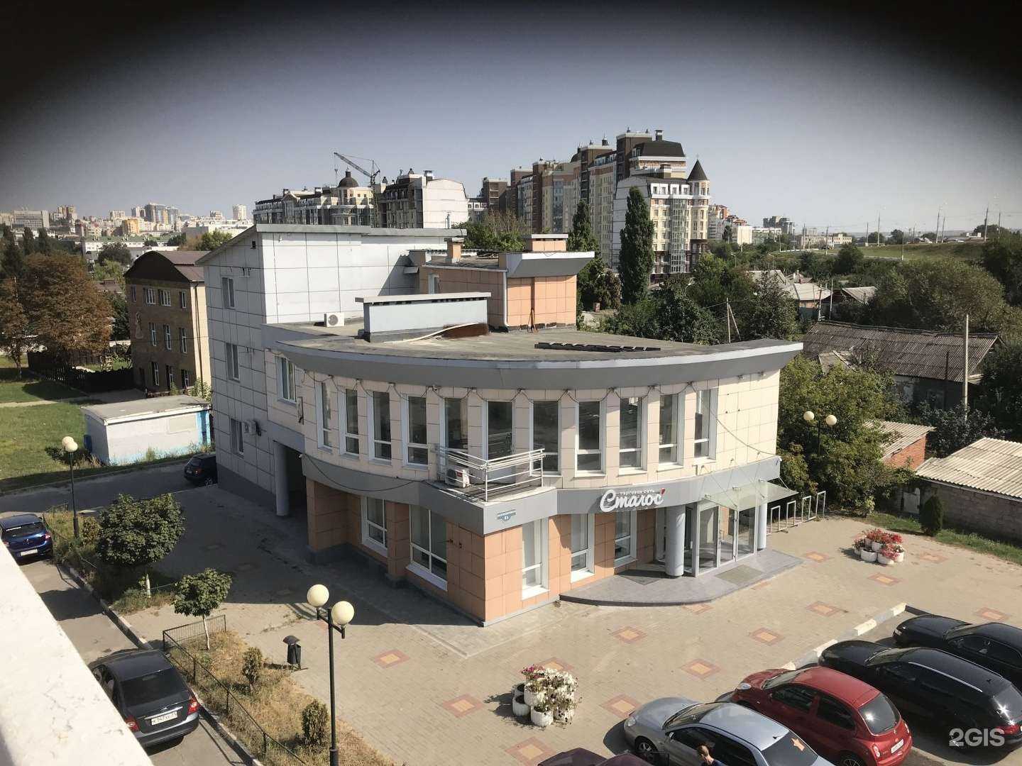 Отзывы на компанию Форма Жизни в Белгороде c фото - фотография 2 из 2