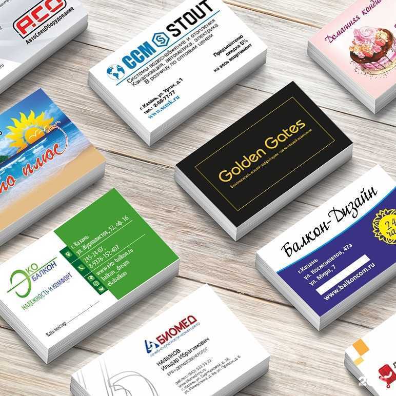 Отзывы на компанию Медиа в Казани c фото