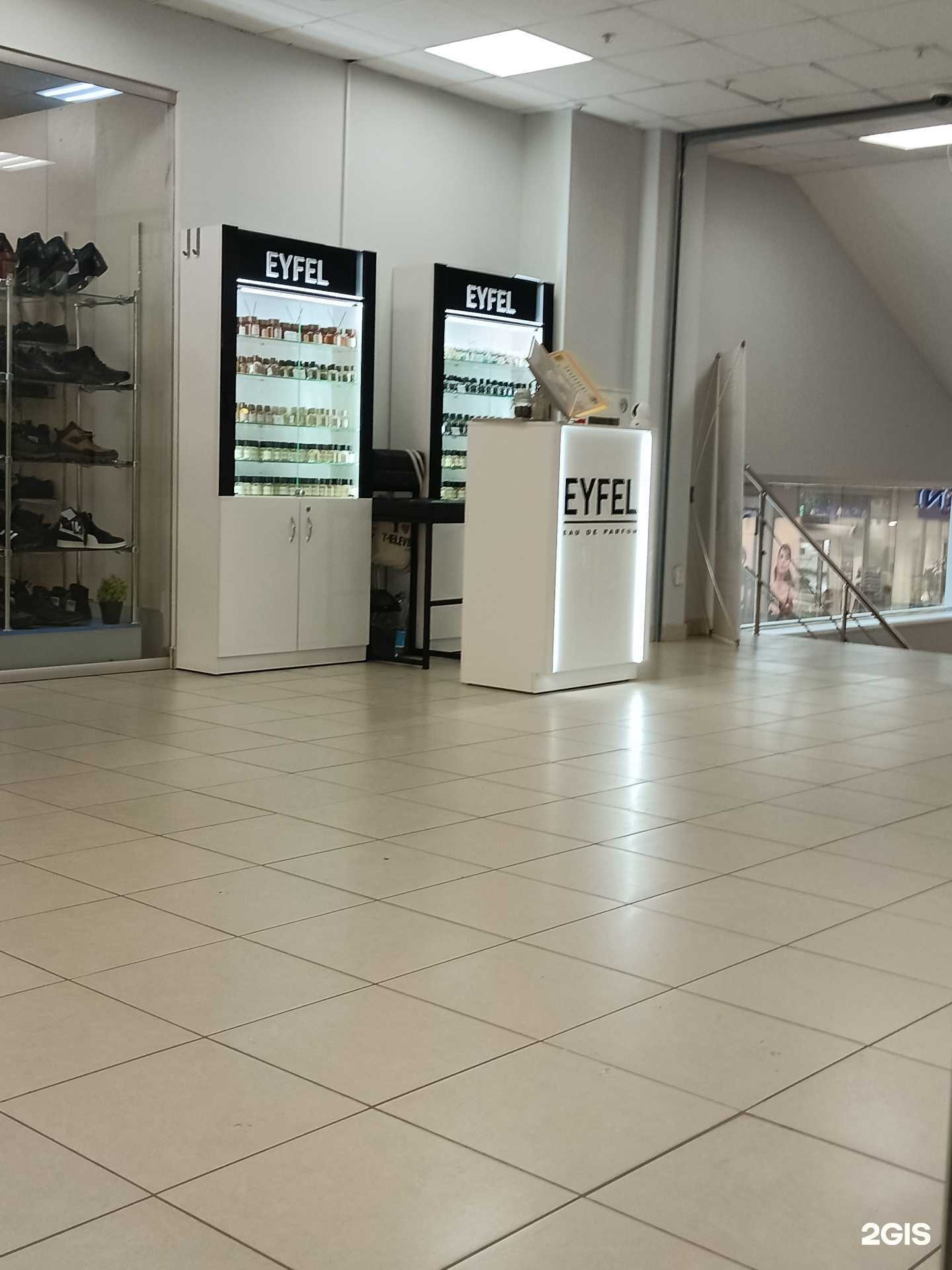 Отзывы на компанию Eyfel в Перми c фото