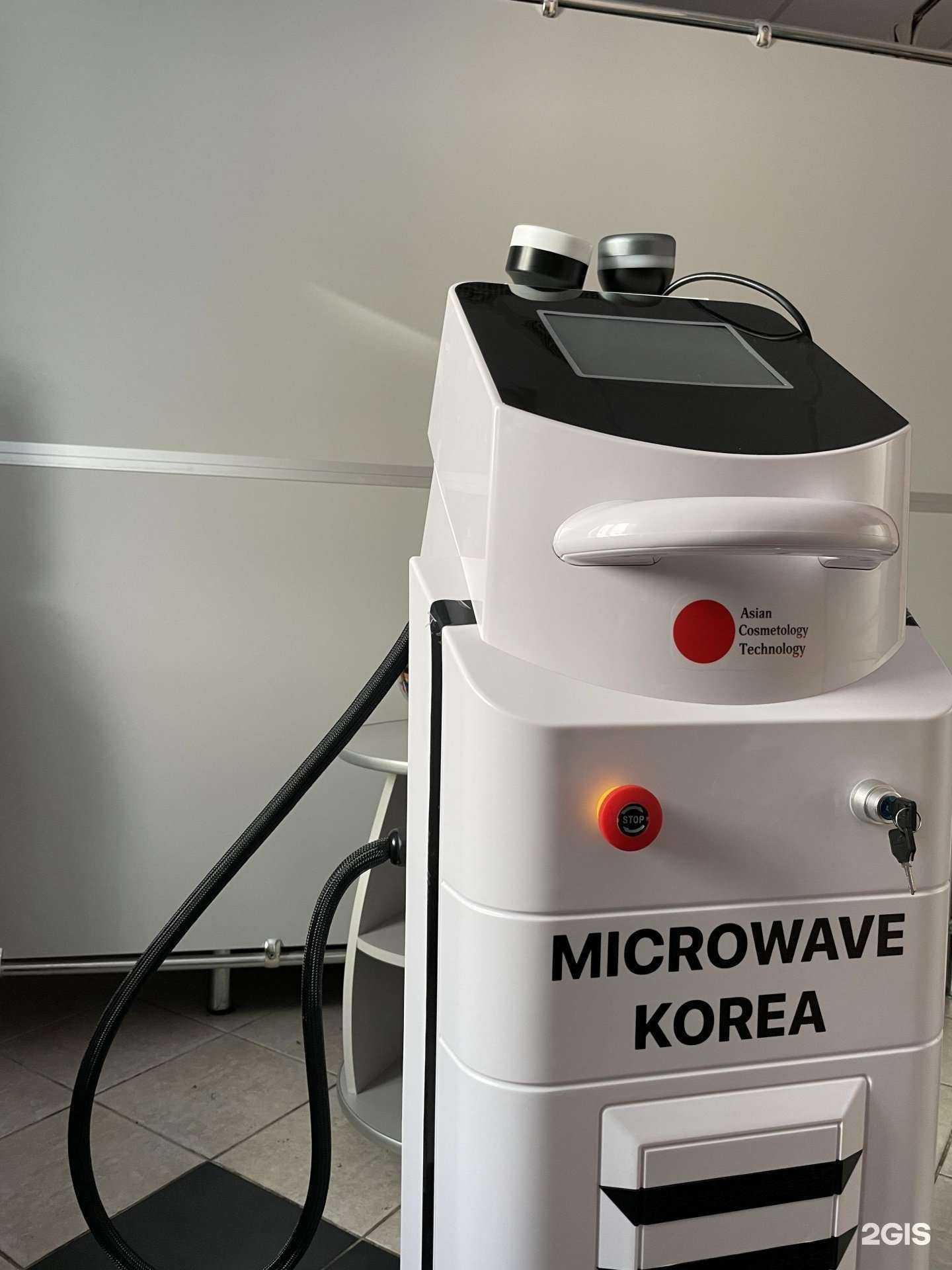 Отзывы на компанию Лайт в г. Комсомольск-на-Амуре c фото