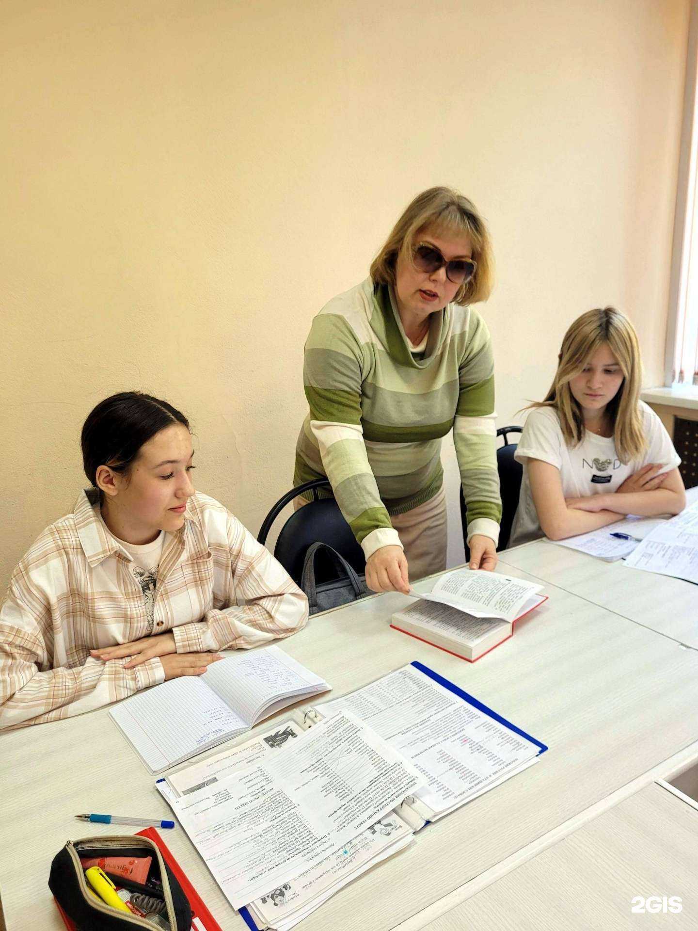 Отзывы на компанию Школа Казанцева в г. Ногинск c фото