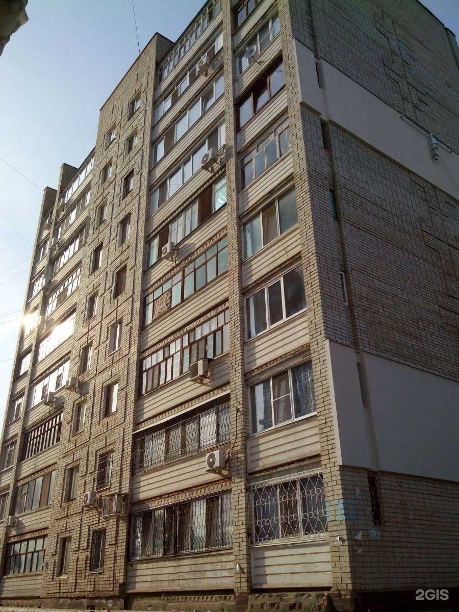 Отзывы на компанию Studio Fly в Энгельсе c фото - фотография 2 из 2