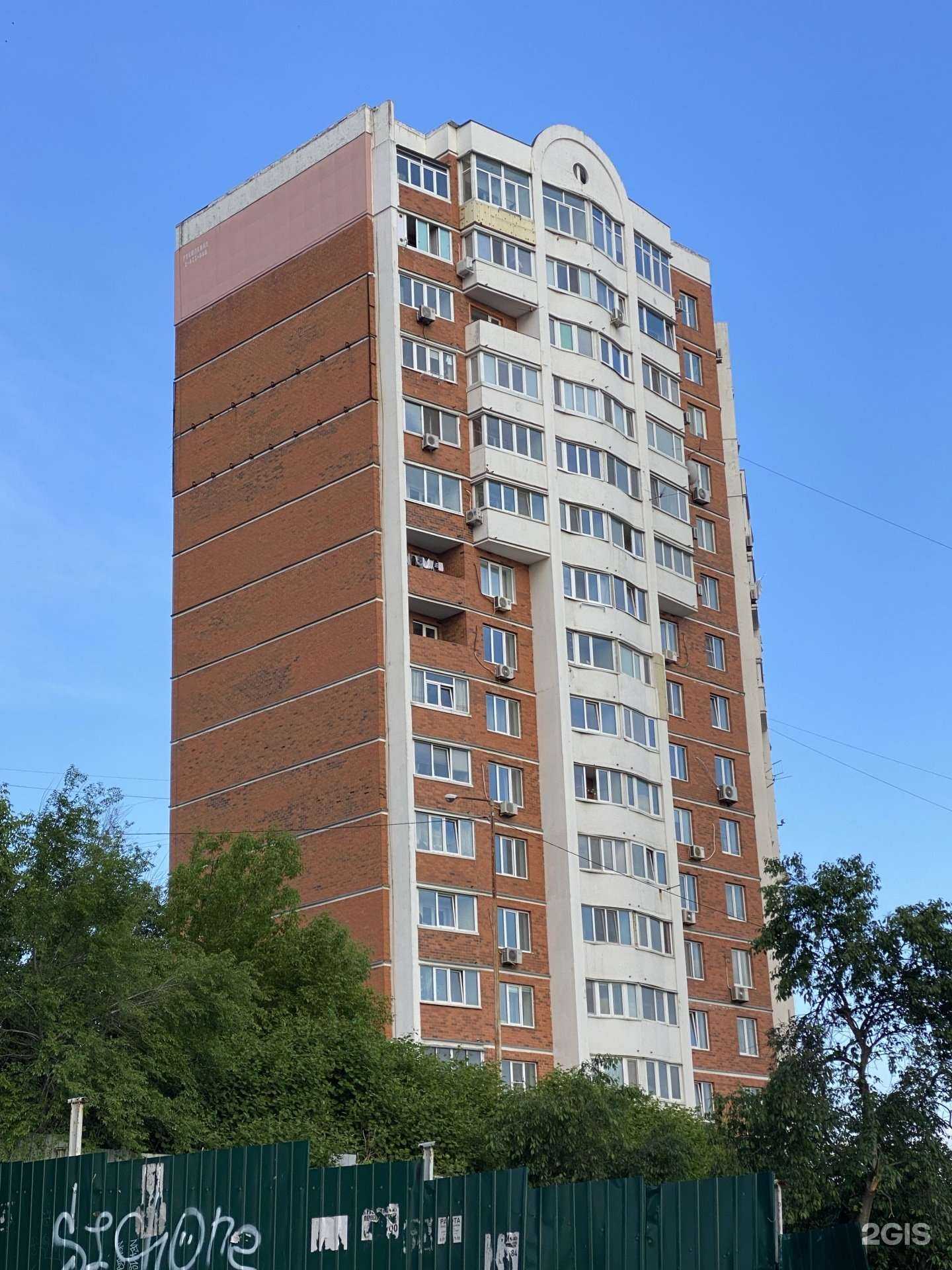 Отзывы на компанию Маникюрный кабинет в Владивостоке c фото - фотография 2 из 2