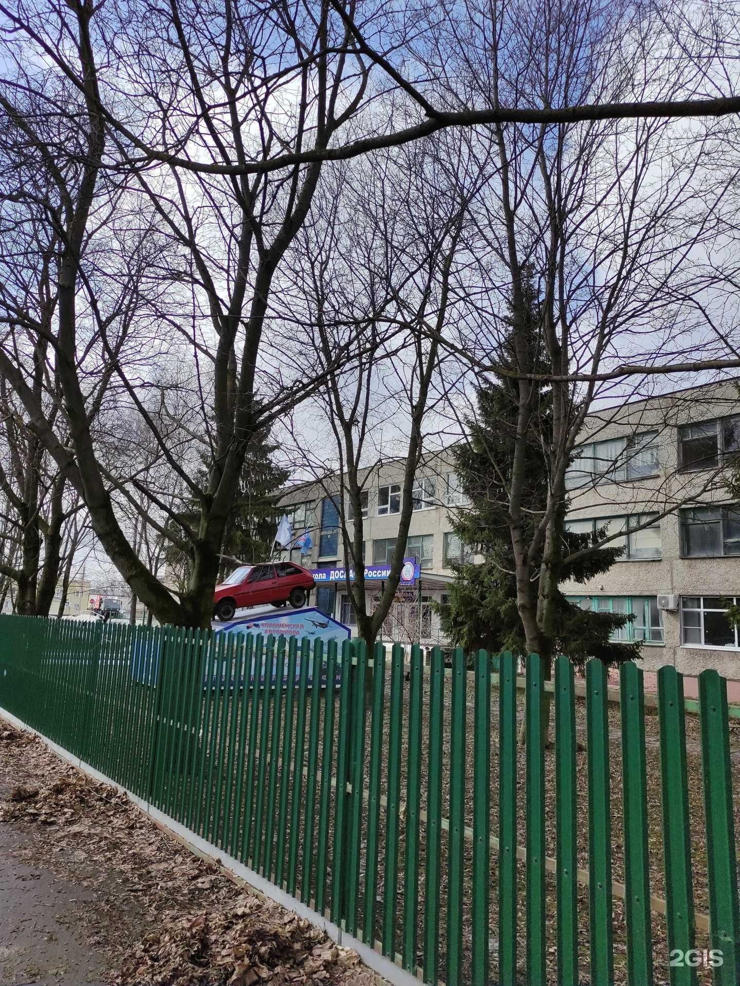 Отзывы на компанию Княжий стяг в г. Коломна c фото