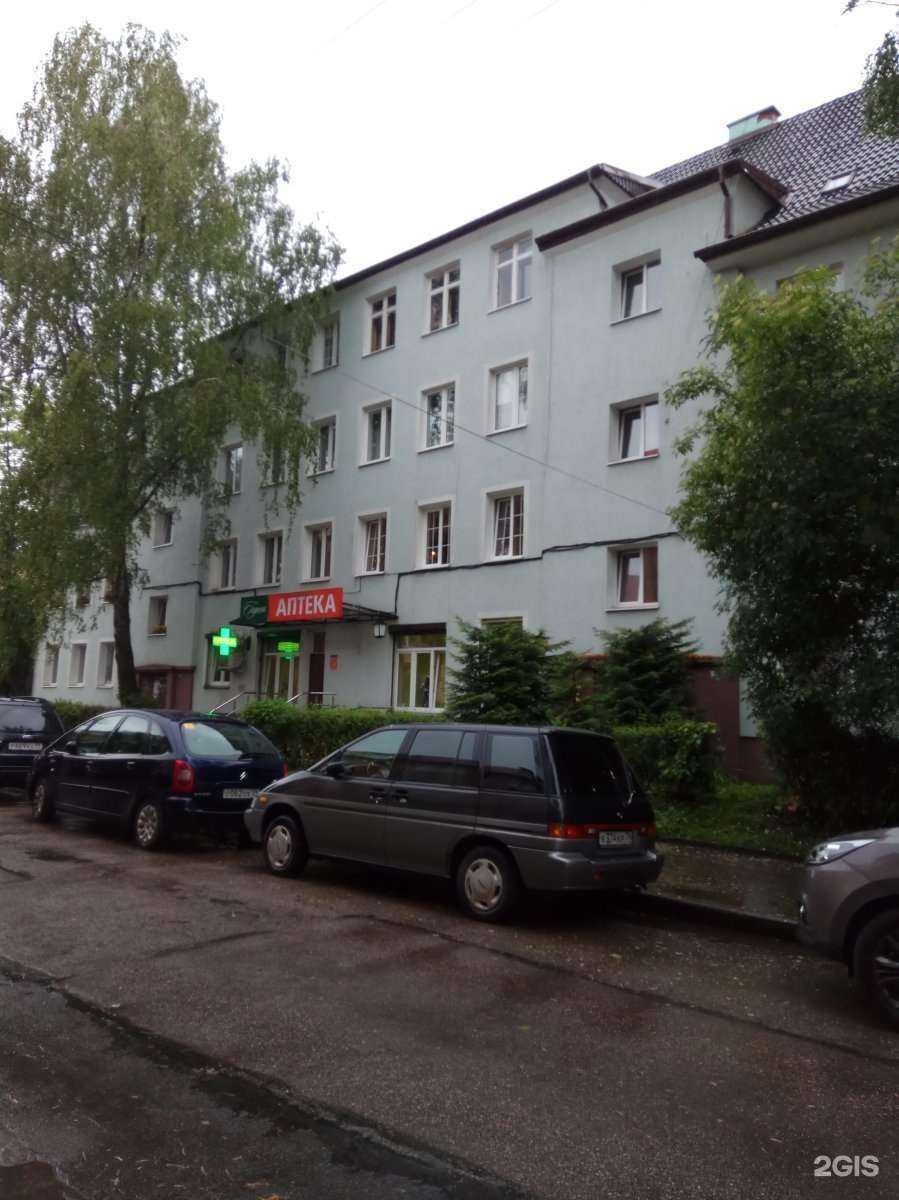 Отзывы на компанию Гедеон в Калининграде c фото - фотография 3 из 3