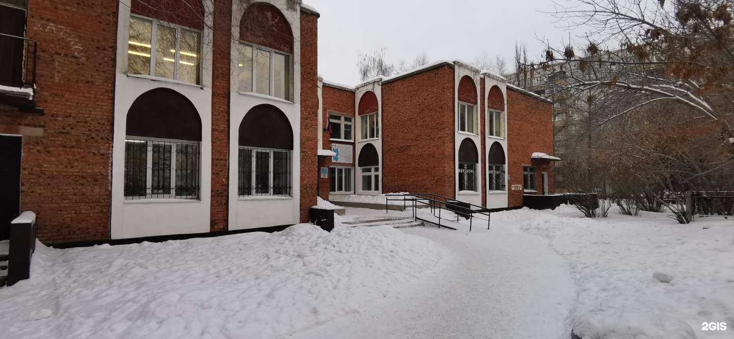 Отзывы на компанию Городской дворец детского (юношеского) творчества в г. Омск c фото