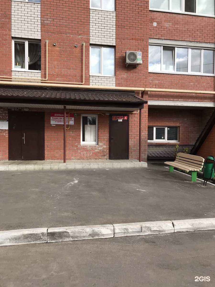 Отзывы на компанию Детишник club в Йошкар-Оле c фото - фотография 2 из 2