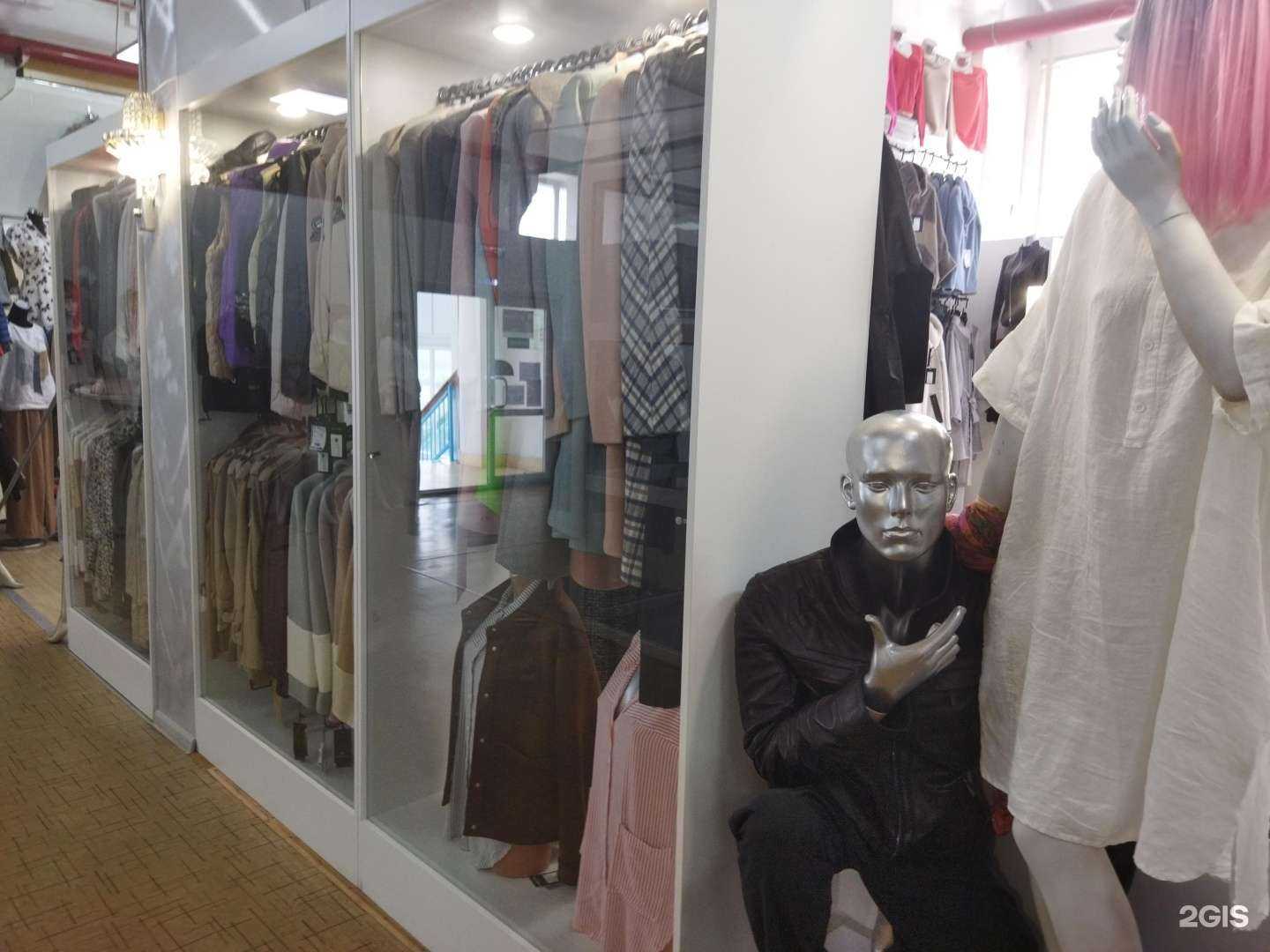 Отзывы на компанию Индиго в г. Находка c фото