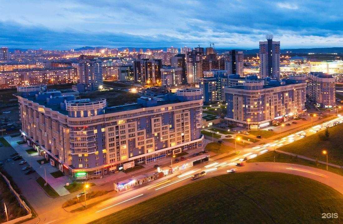 Отзывы на компанию Краевой центр юридической защиты в г. Красноярск c фото