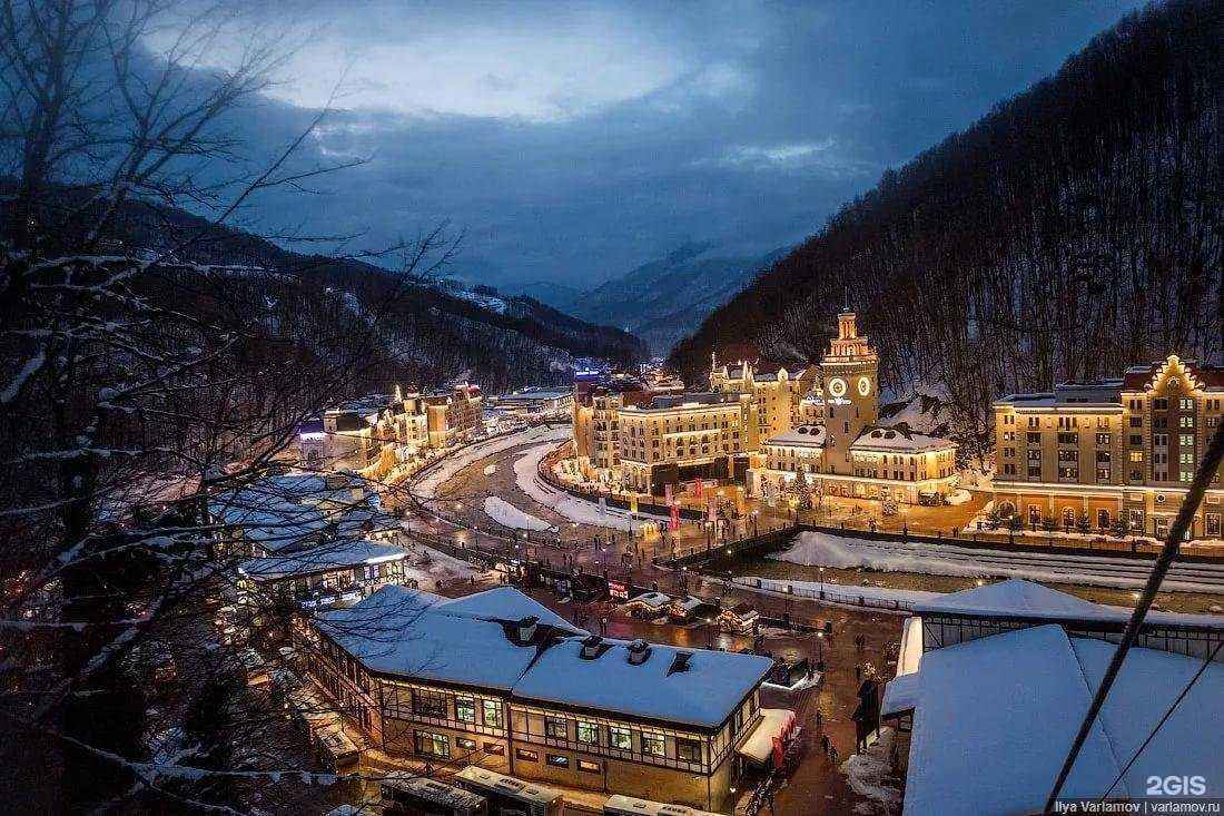 Отзывы на компанию Горящие-Туры 161 в г. Ростов-на-Дону c фото