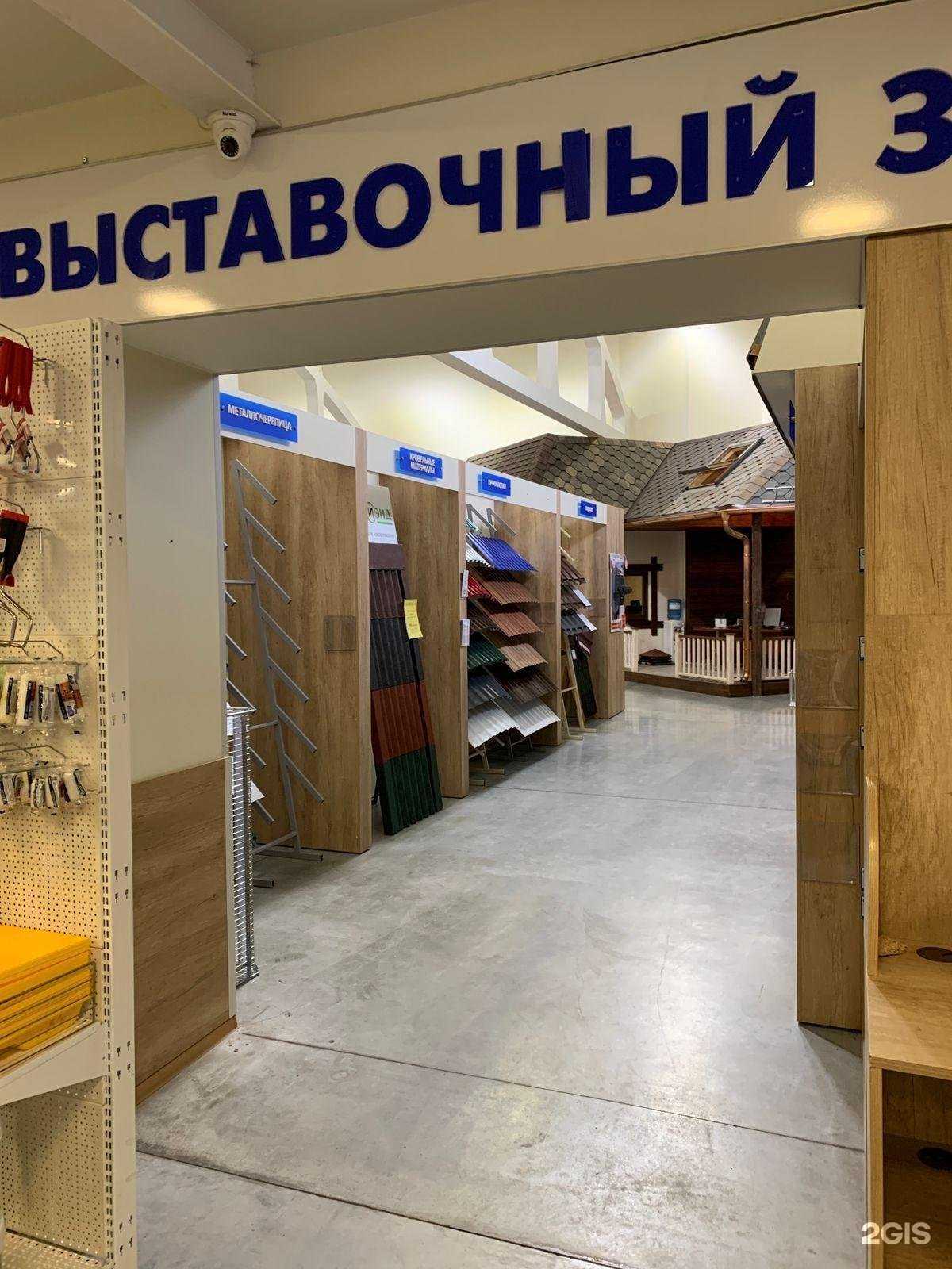 Отзывы на компанию Графит Строй в г. Новосибирск c фото