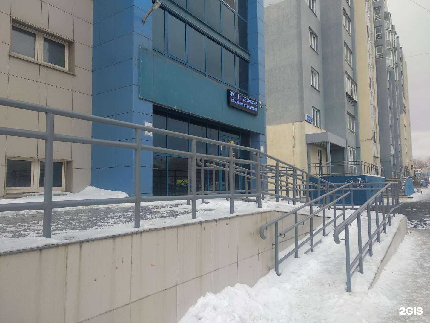 Отзывы на компанию Лав тревел в г. Челябинск c фото