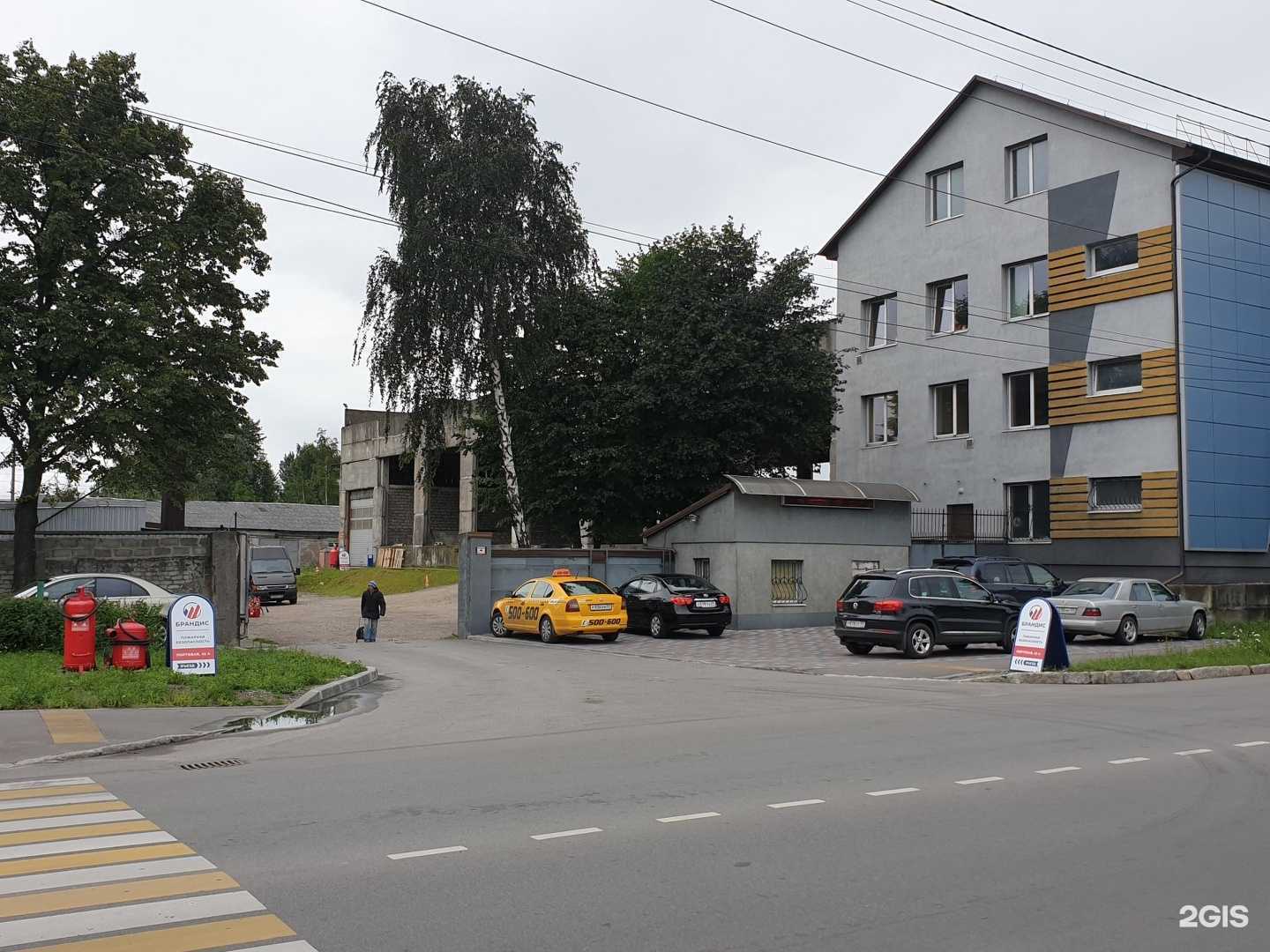 Отзывы на компанию Бранд-эксперт в Калининграде c фото - фотография 2 из 2