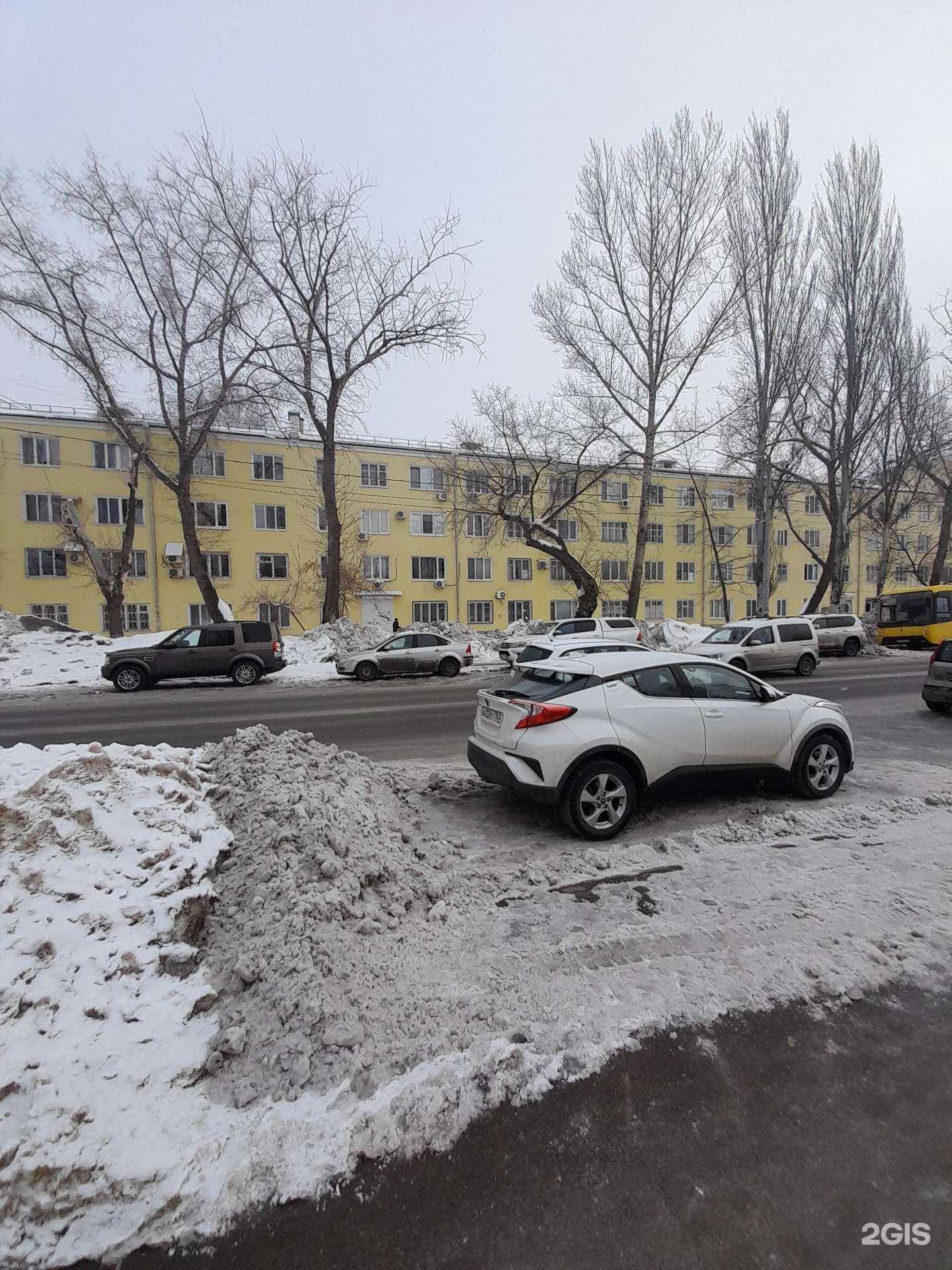 Отзывы на компанию Edenmed в г. Самара c фото