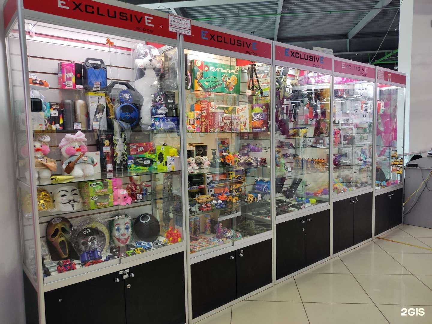 Отзывы на компанию Exclusivegoods в г. Туймазы c фото