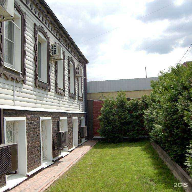 Отзывы на компанию Адвокатский кабинет в Подольске c фото - фотография 2 из 2