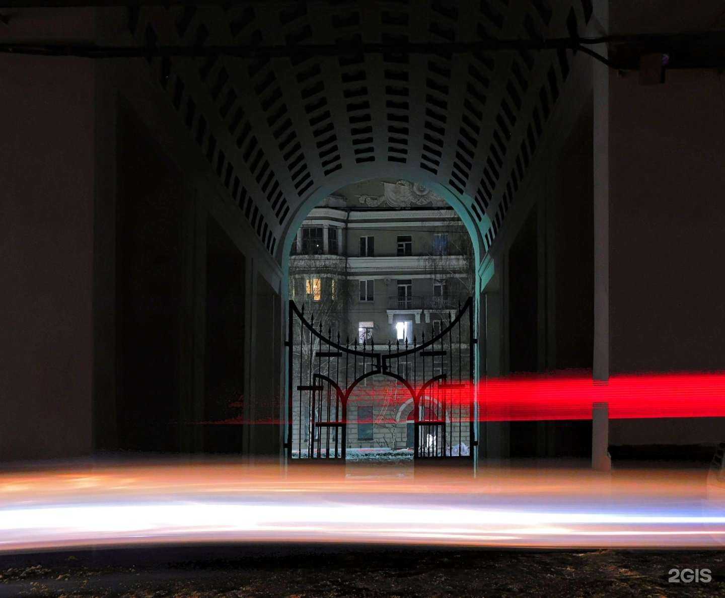 Отзывы на компанию Le`81 в Барнауле c фото - фотография 2 из 2