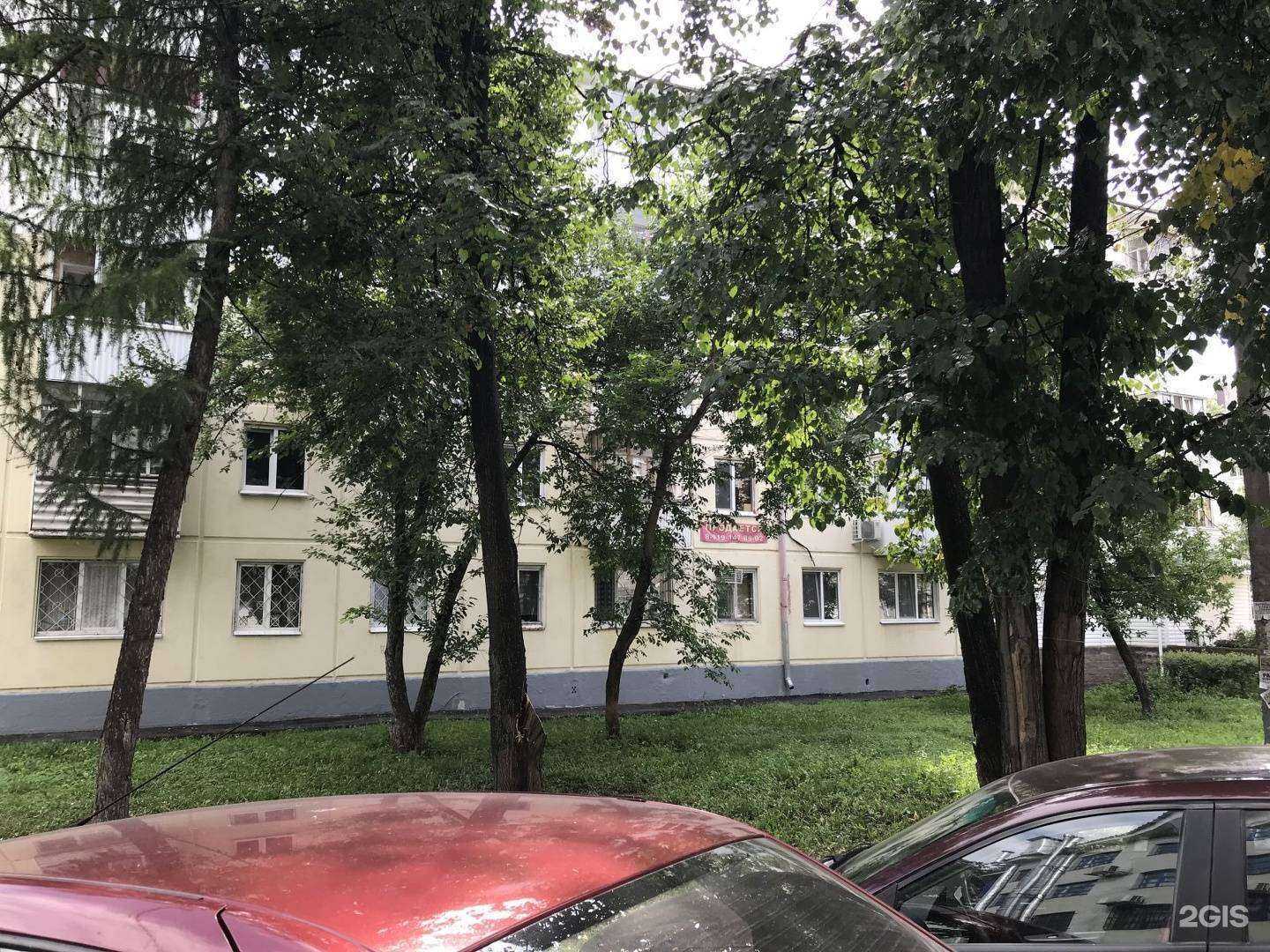 Отзывы на компанию ГК Металлопт в г. Уфа c фото