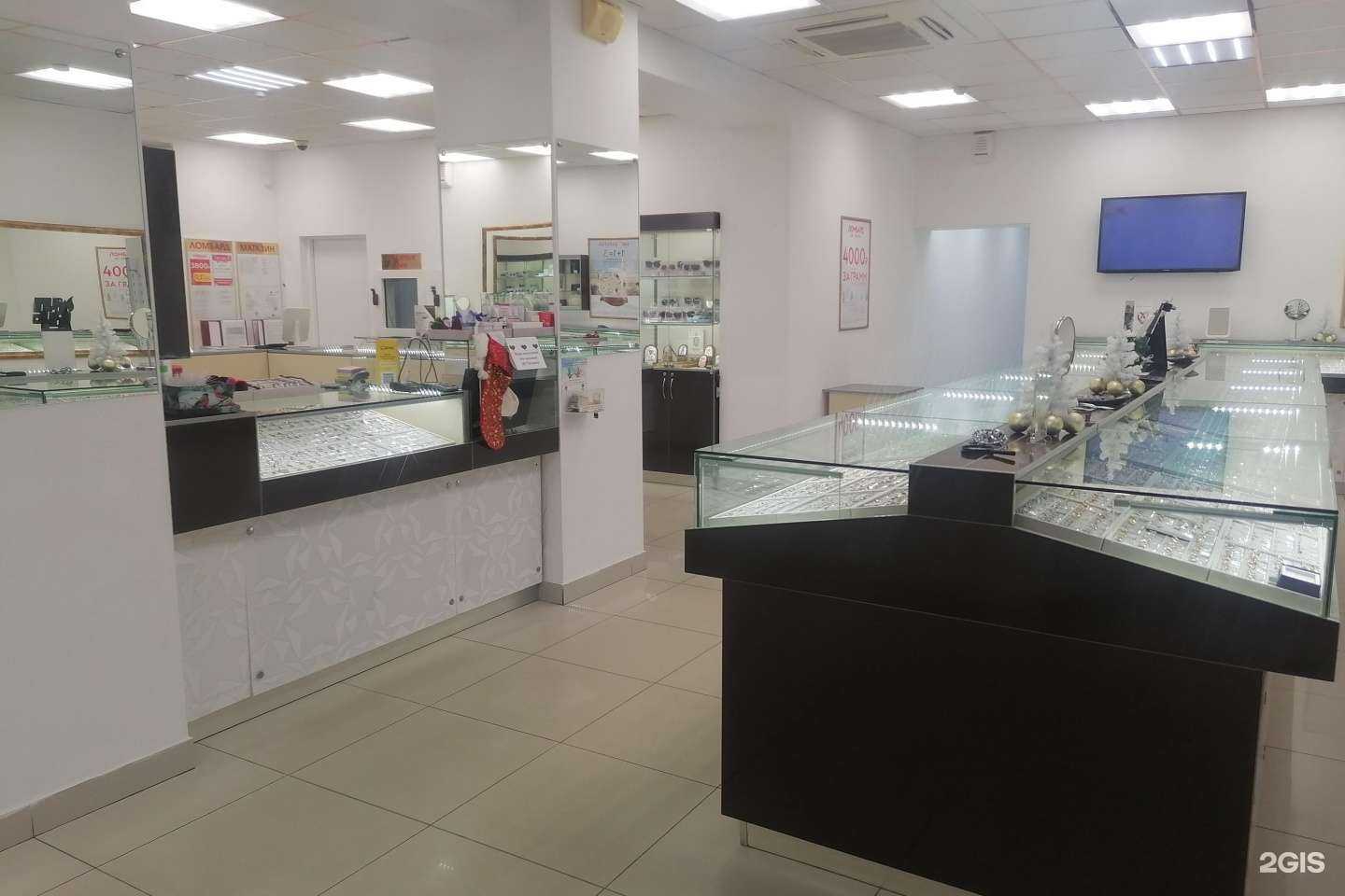 Отзывы на компанию 585*Золотой в г. Невинномысск c фото