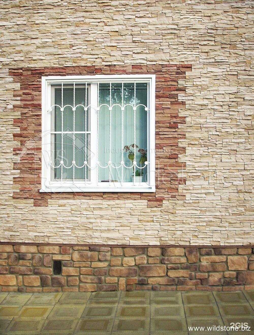 Отзывы на компанию Территория камня в Аксае c фото