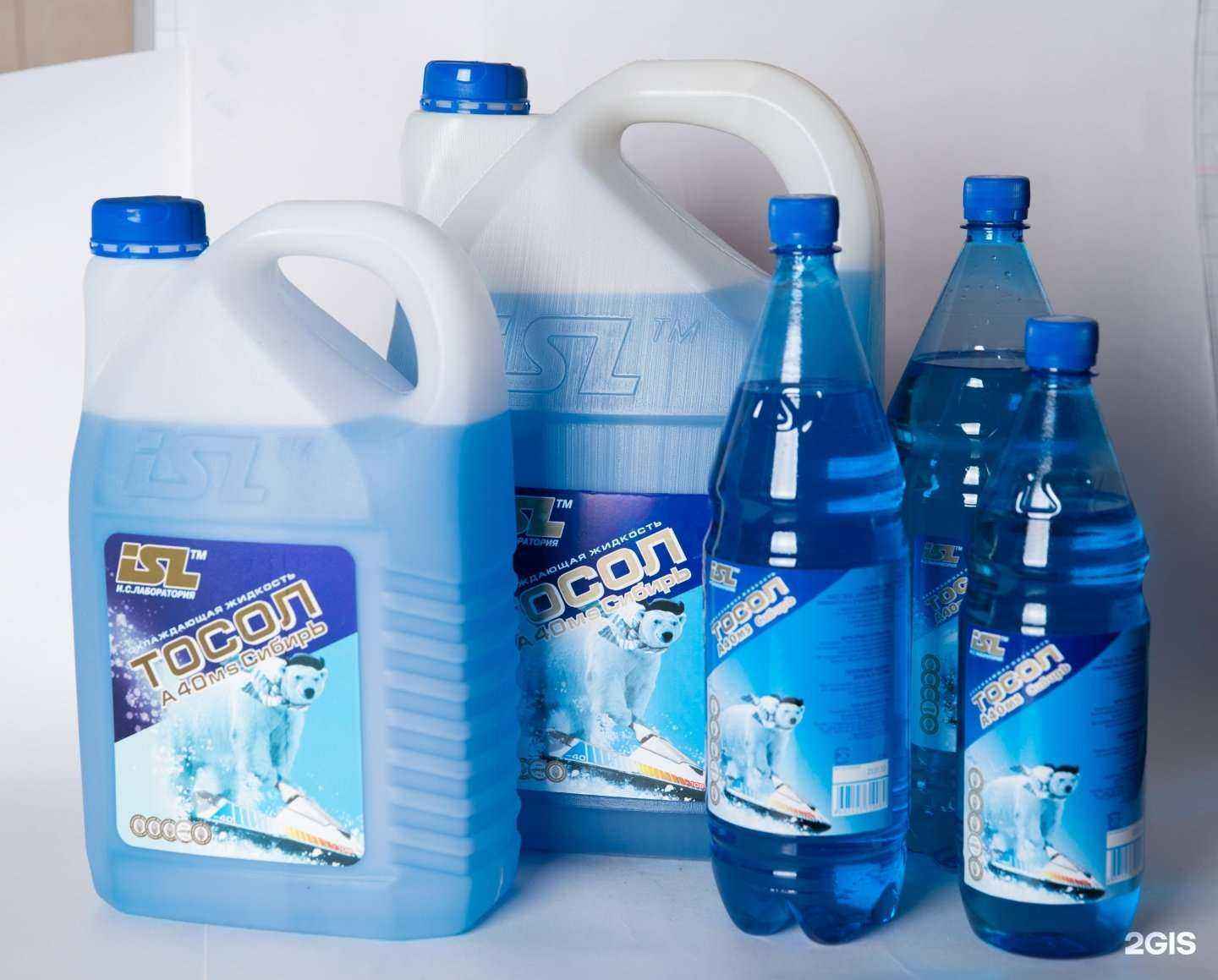 Отзывы на компанию И.С.Лаборатория в Новосибирске c фото