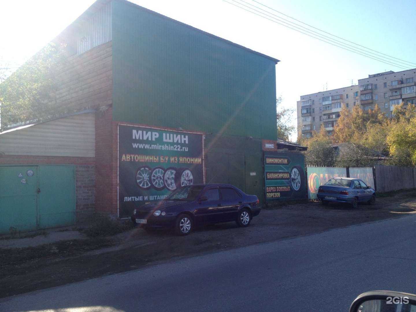 Отзывы на компанию Сварка&Болгарка в Барнауле c фото - фотография 2 из 2