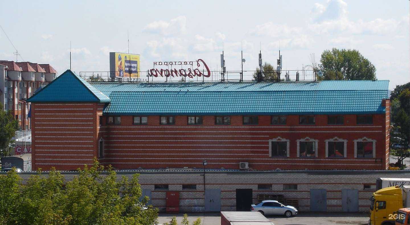 Отзывы на компанию Рельеф в Барнауле c фото - фотография 2 из 2