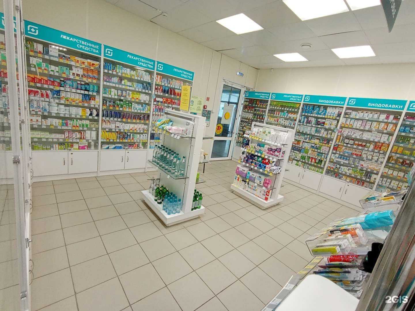 Отзывы на компанию Магнит Аптека в г. Самара c фото