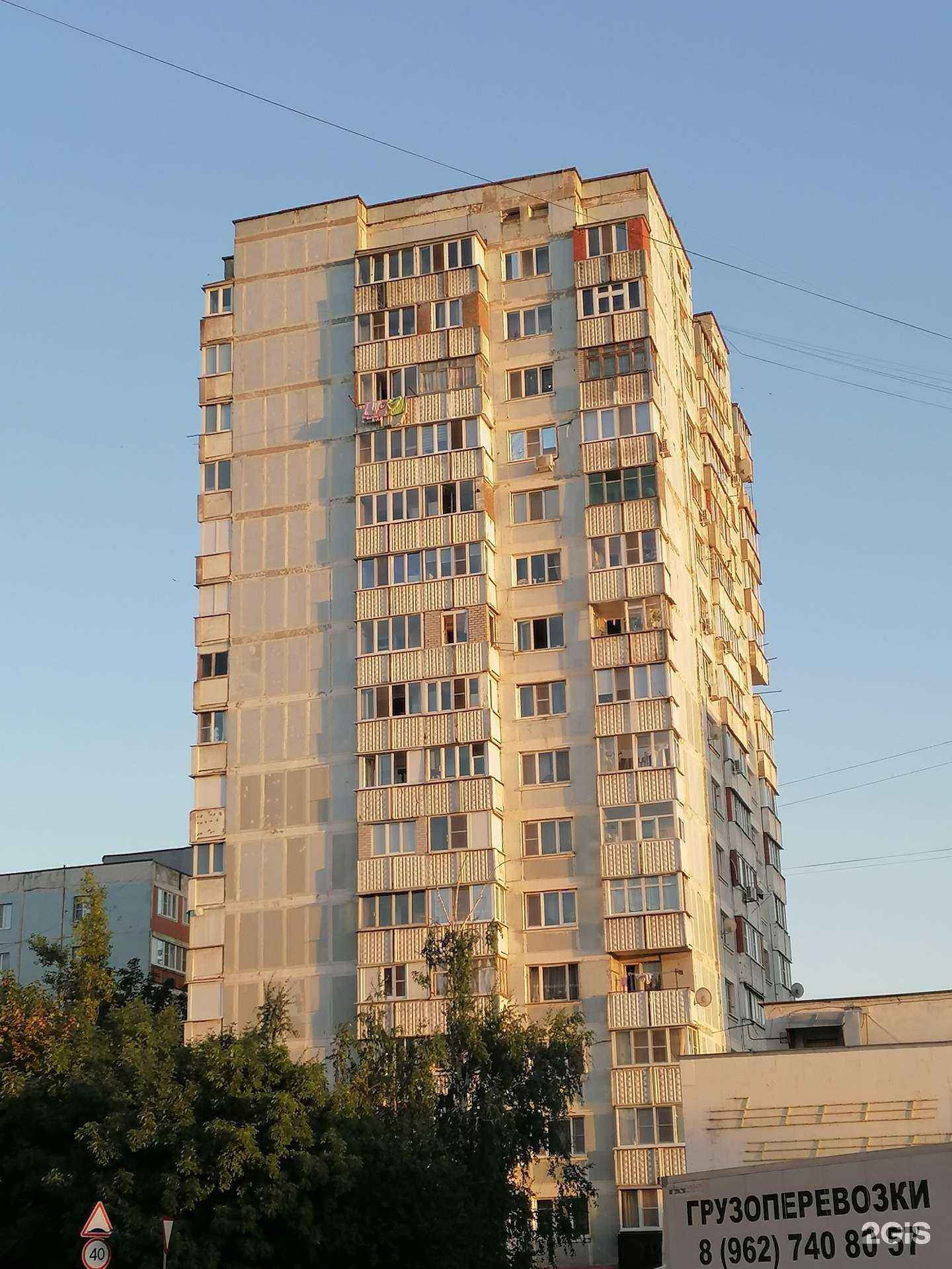 Отзывы на компанию Deluxe в Пятигорске c фото - фотография 2 из 2