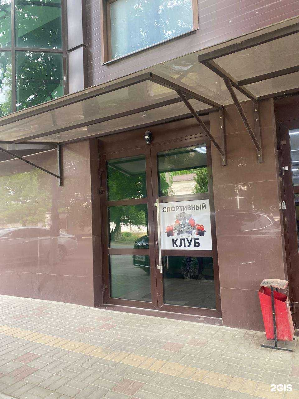 Отзывы на компанию Слон в г. Армавир c фото