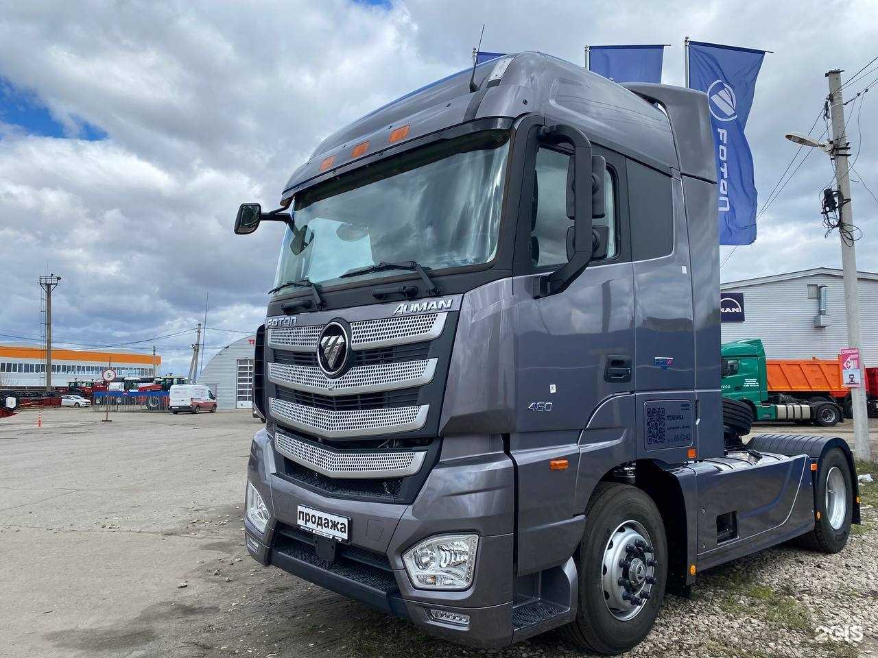 Отзывы на компанию Уником-Трак в Ульяновске c фото