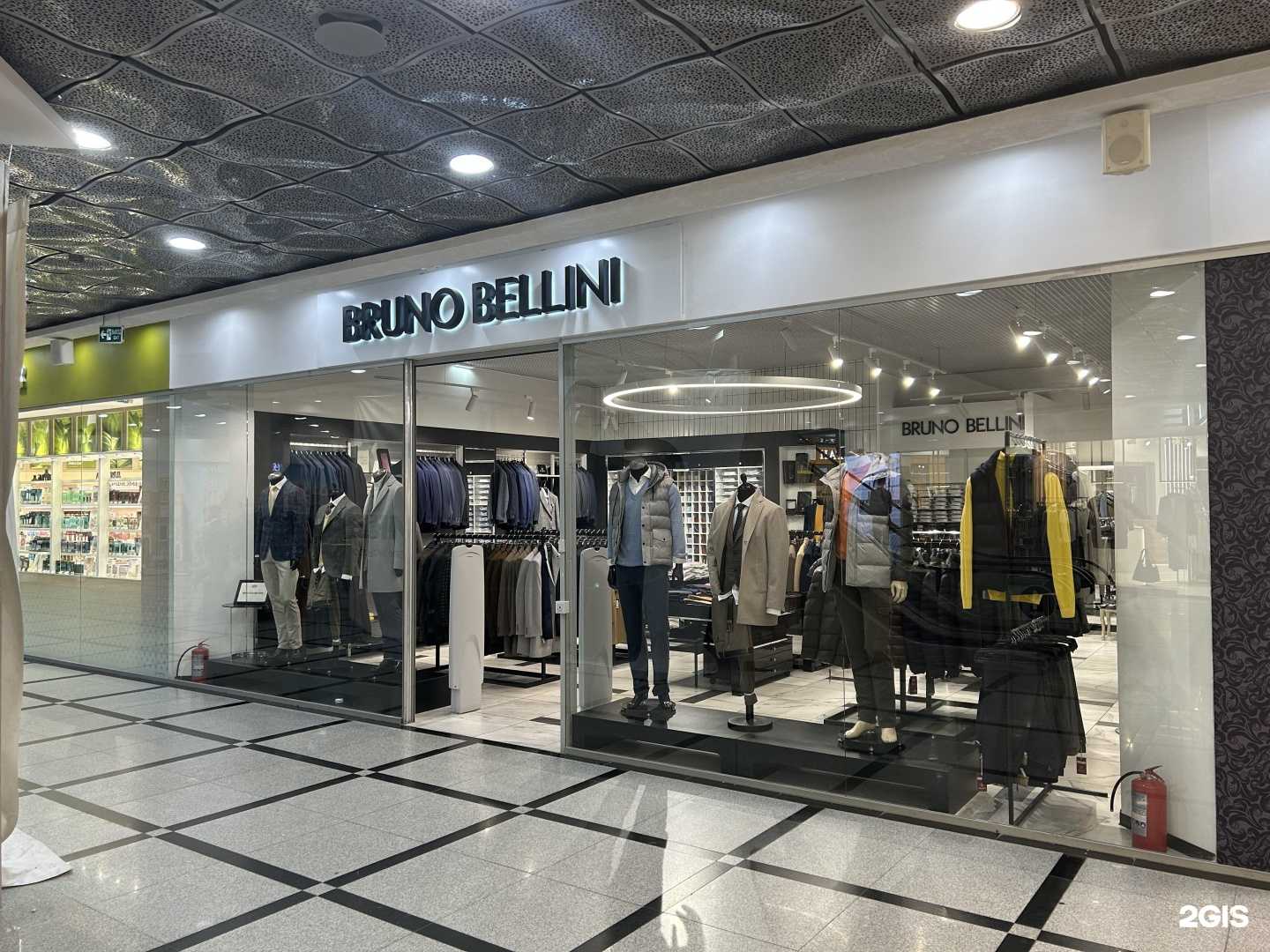 Отзывы на компанию Bruno Bellini в г. Екатеринбург c фото