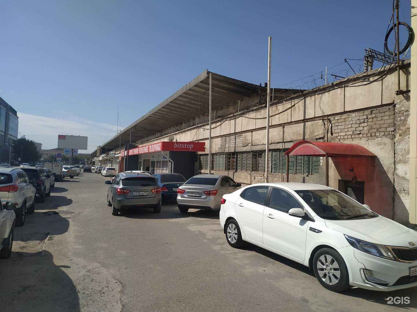 Отзывы на компанию Между палками в г. Волгоград c фото