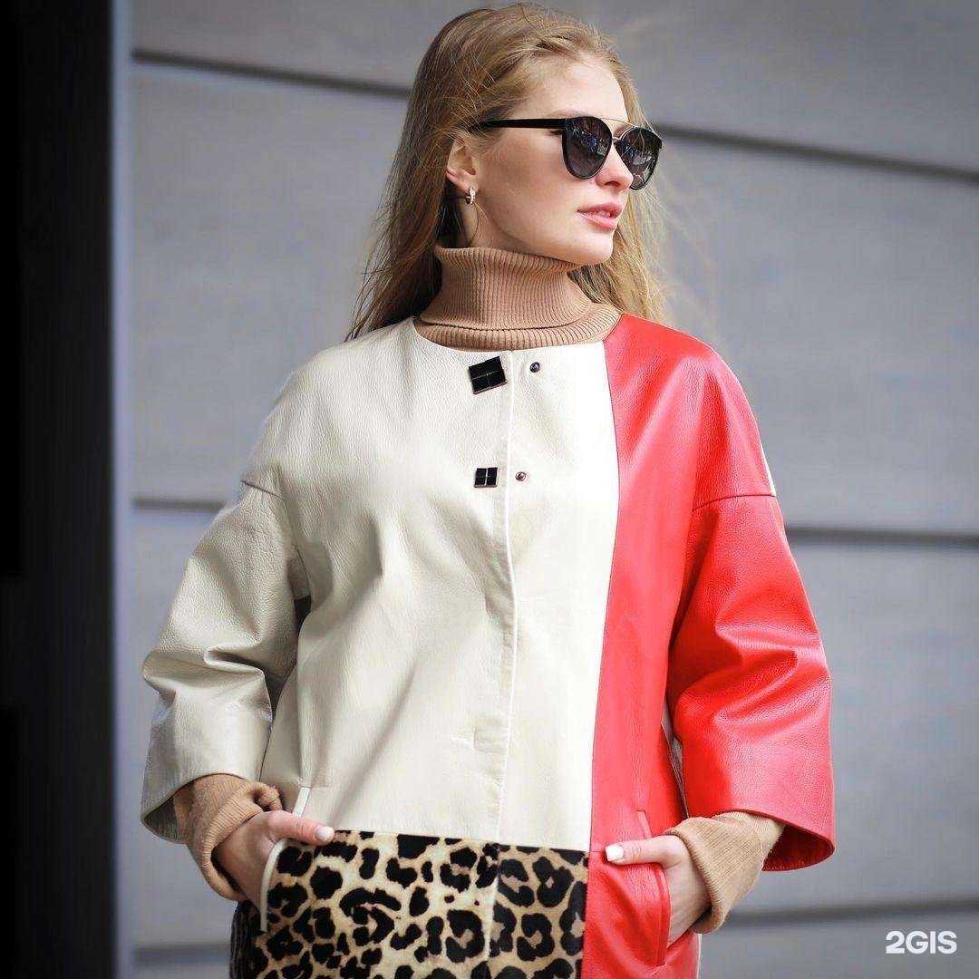 Отзывы на компанию Lale Antilop в Череповце c фото